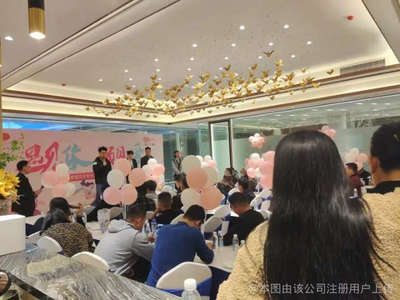 山東二五八婚介服務(wù) 專業(yè)、可靠，助您覓得佳偶