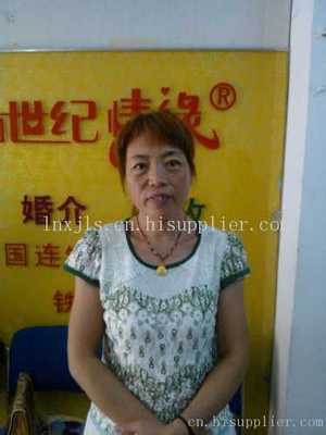 沈陽專業(yè)護(hù)工服務(wù)與婚慶禮儀 海商網(wǎng)公共服務(wù)產(chǎn)品庫的雙重保障