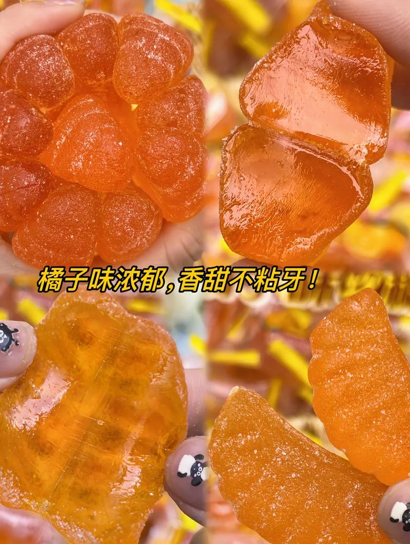 圖文掘金計劃 終于找到小時候過年,才能吃到的橘子軟糖啦!q